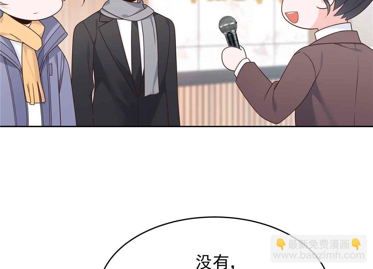 524 莫北8