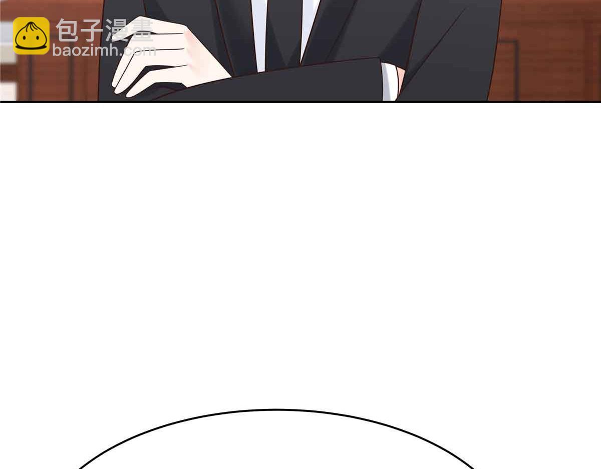 524 莫北84