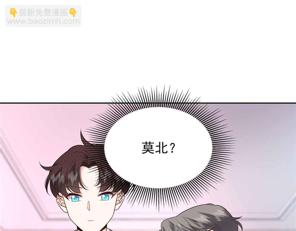 524 莫北89