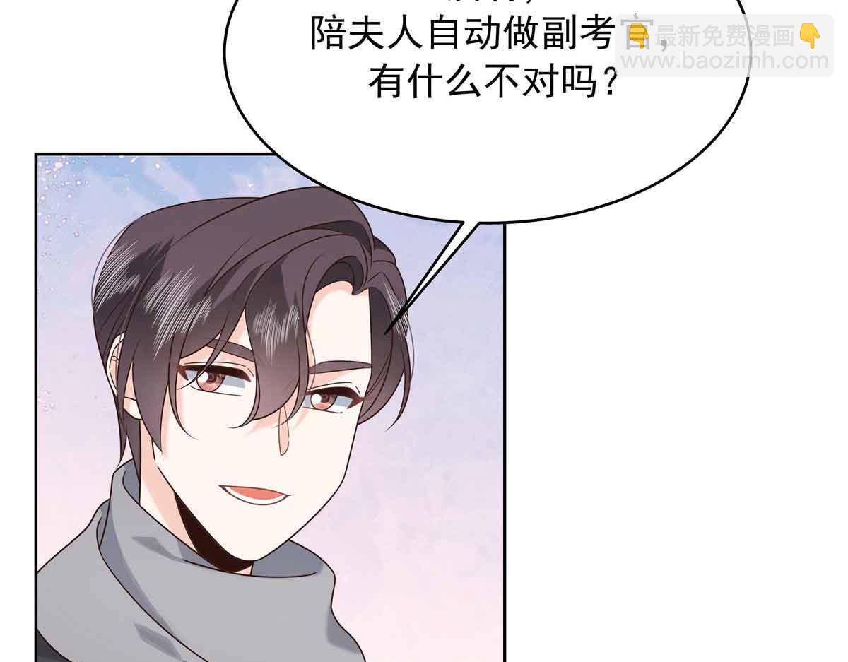 524 莫北9