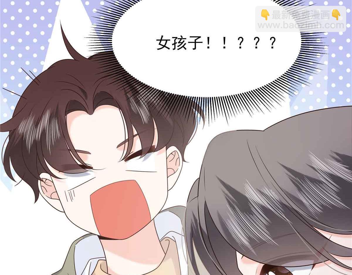 524 莫北93