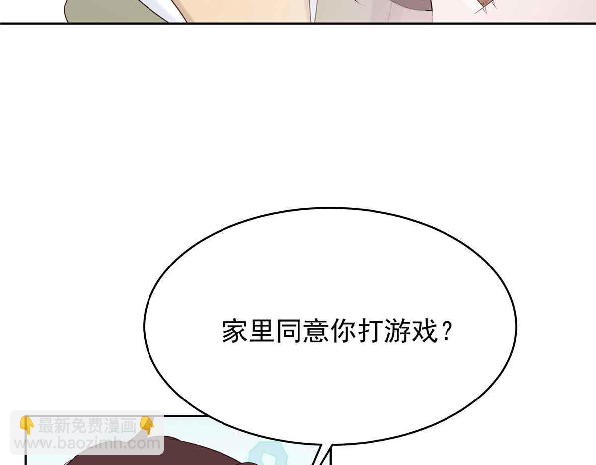 524 莫北95