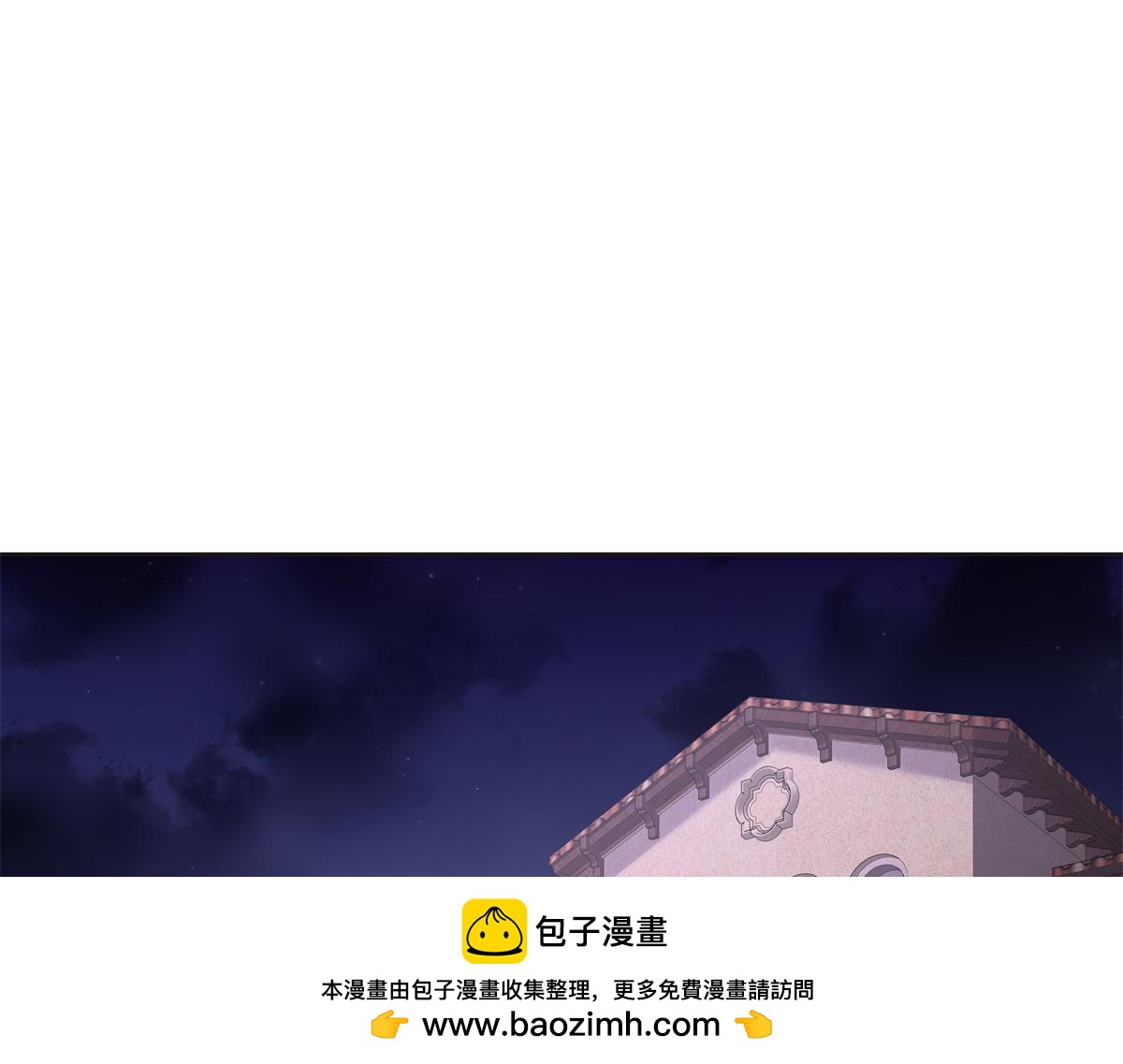 525 秦漠的仪式感107