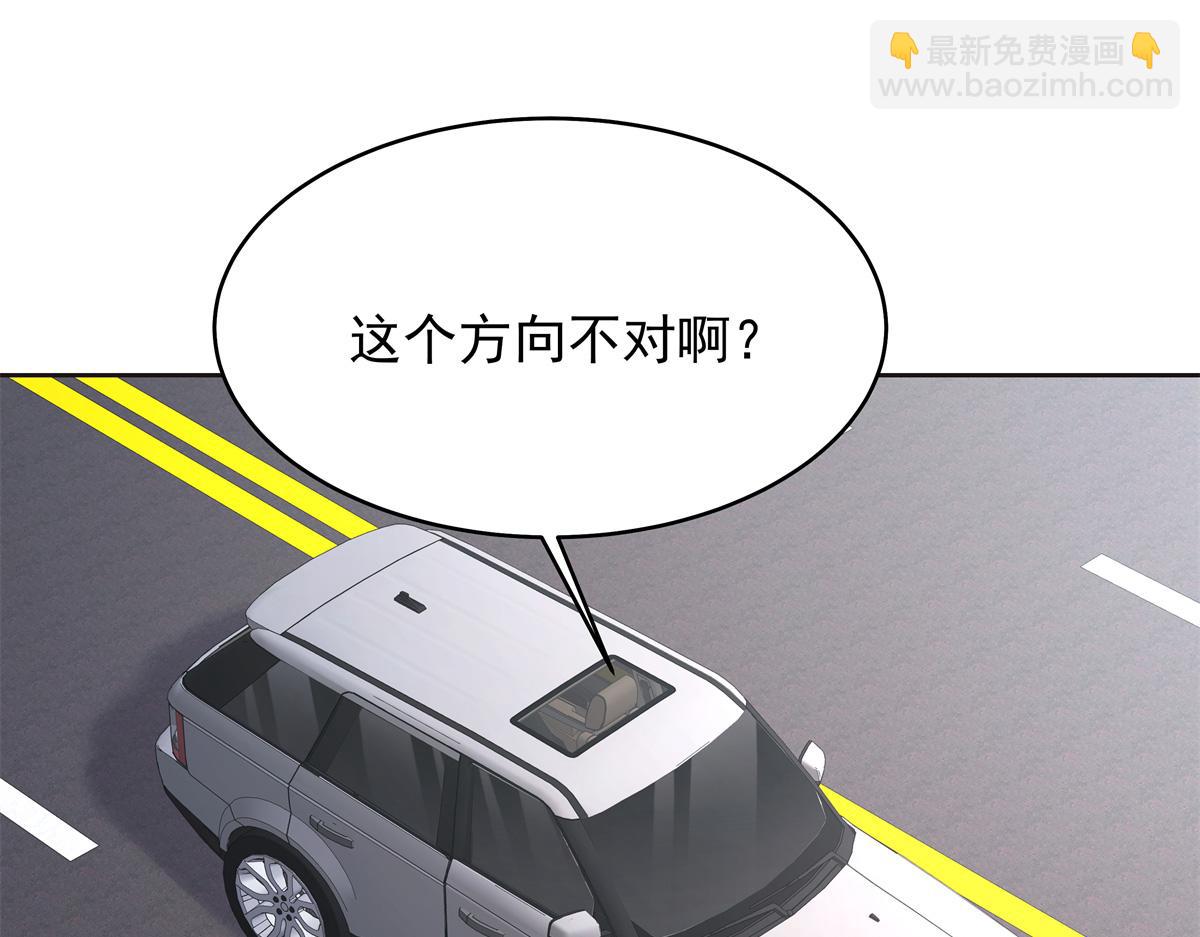 525 秦漠的仪式感12