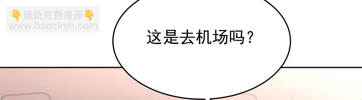 525 秦漠的仪式感14