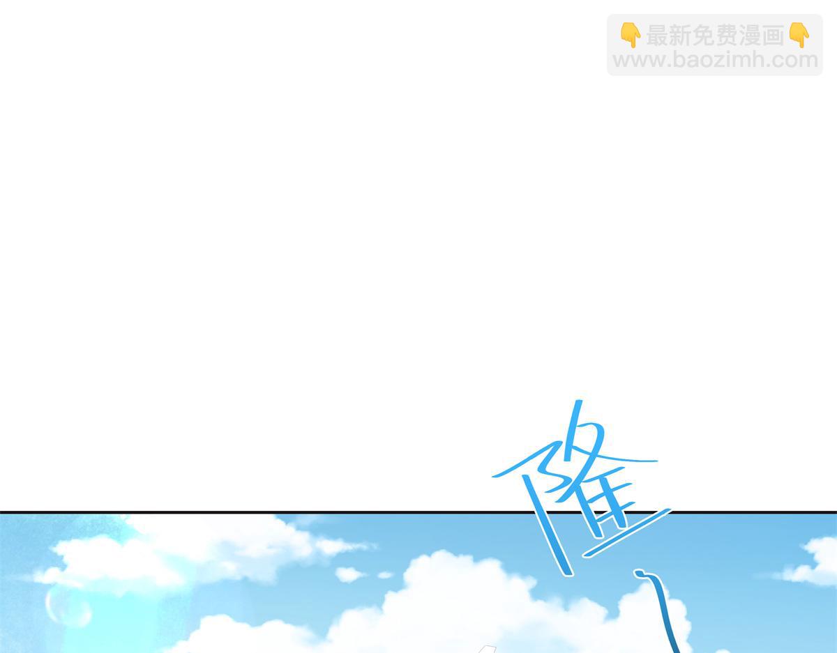 525 秦漠的仪式感21