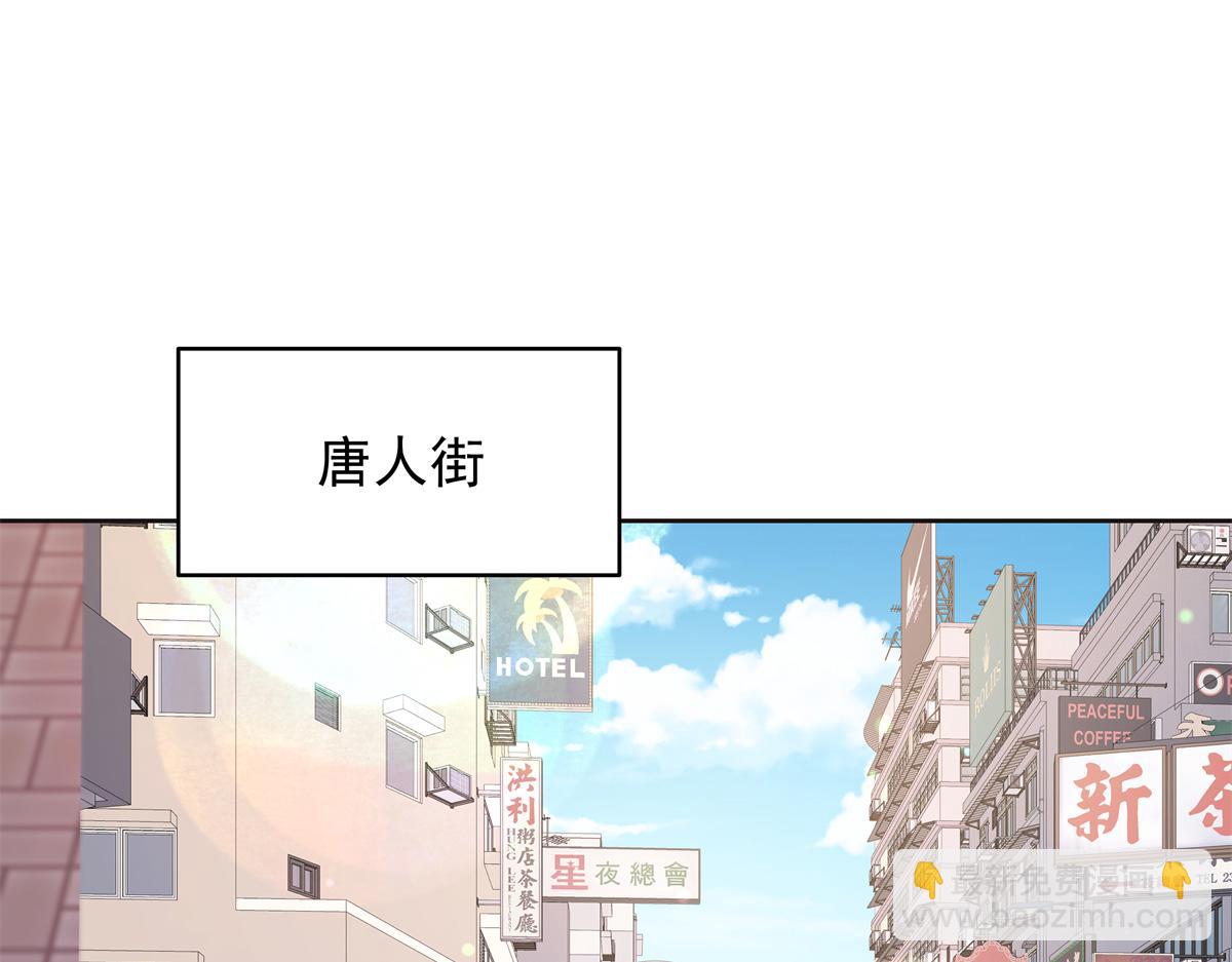 525 秦漠的仪式感24