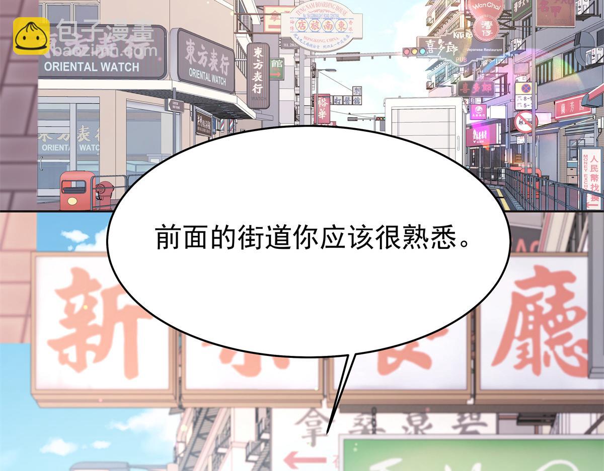 525 秦漠的仪式感25