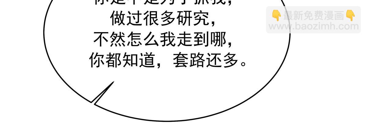 525 秦漠的仪式感29