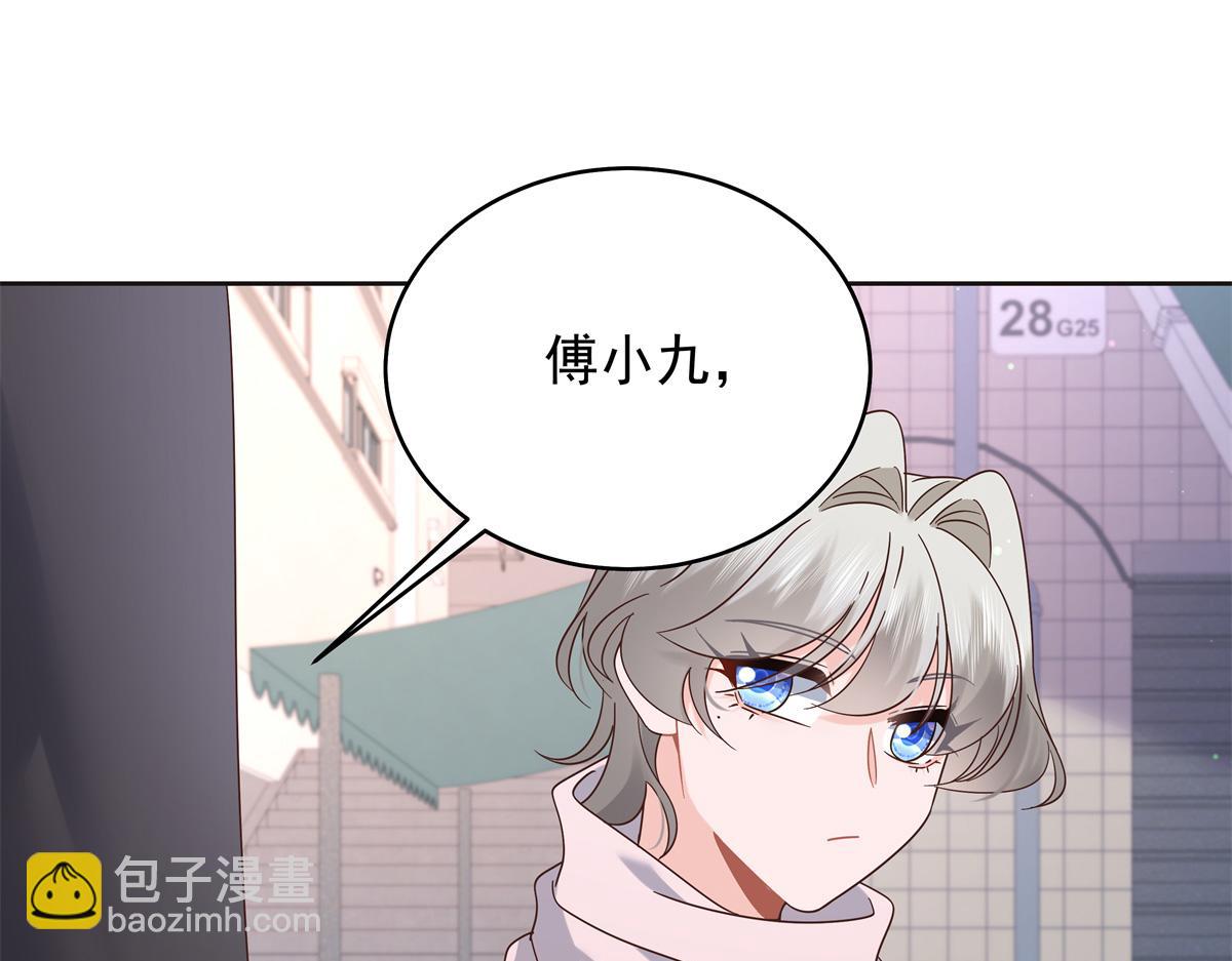 525 秦漠的仪式感30