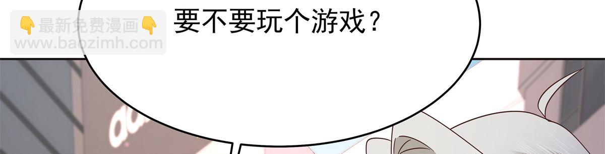 525 秦漠的仪式感32