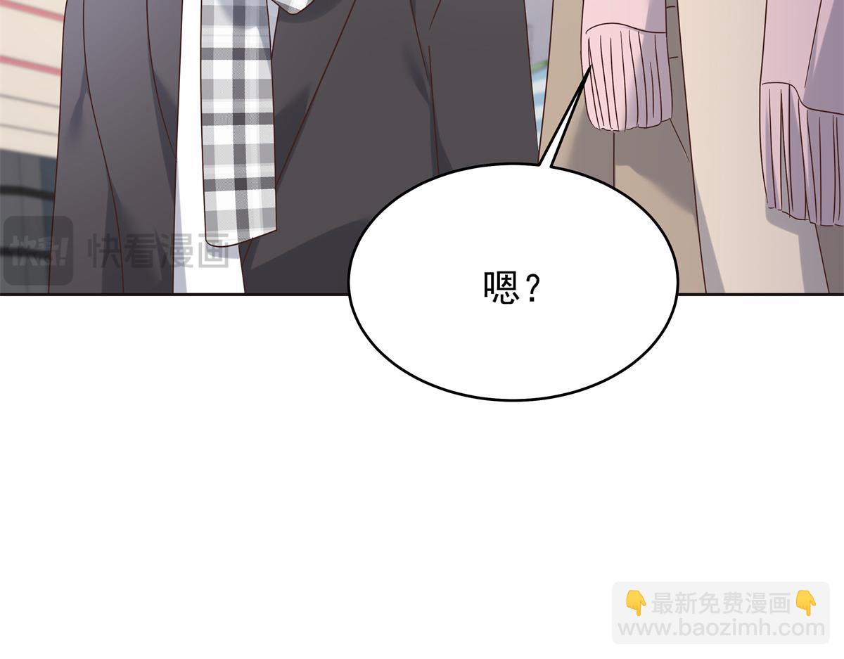 525 秦漠的仪式感34