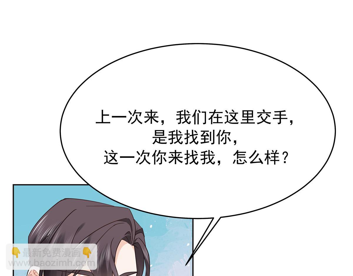 525 秦漠的仪式感36