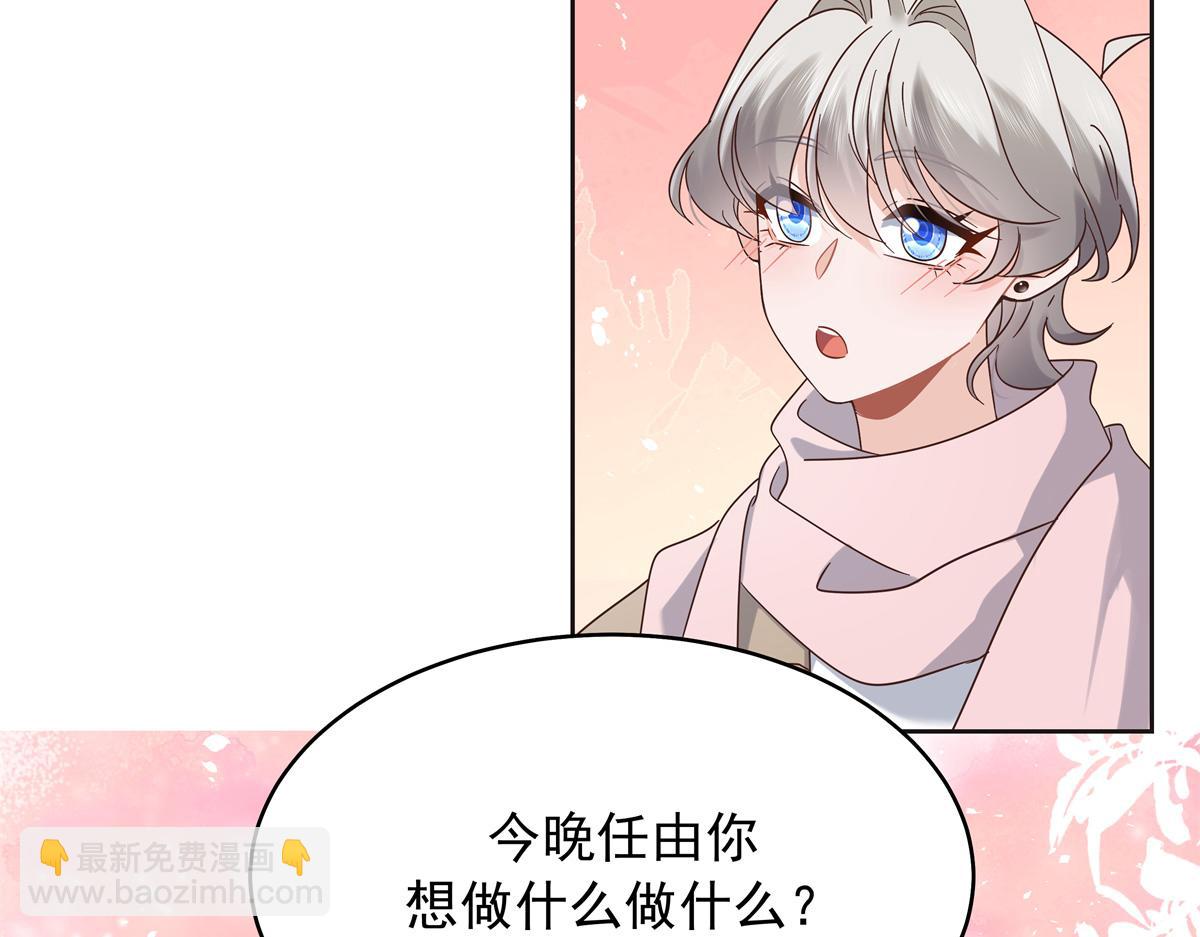 525 秦漠的仪式感39