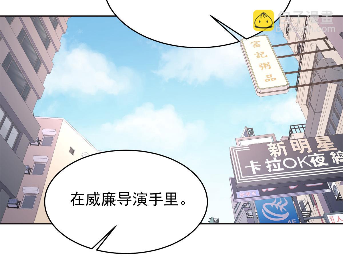525 秦漠的仪式感45