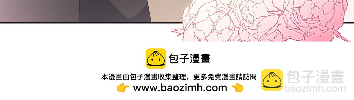 525 秦漠的仪式感53