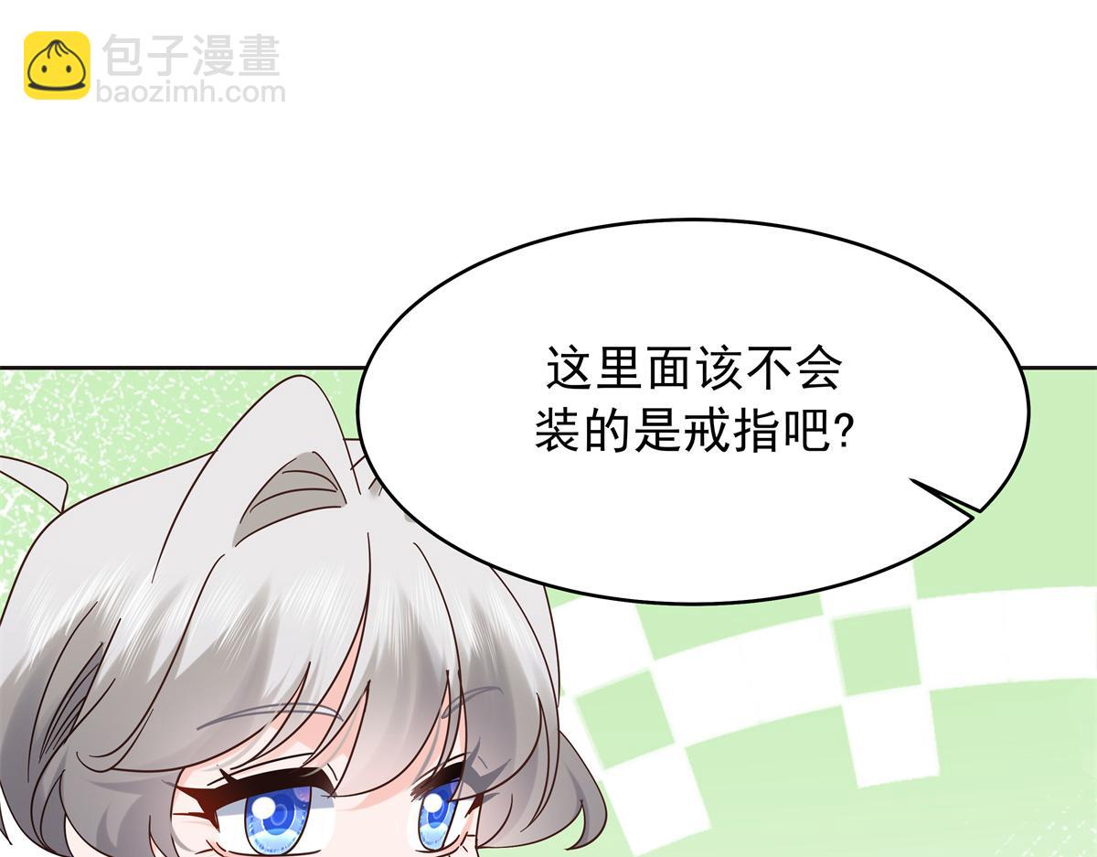 525 秦漠的仪式感61