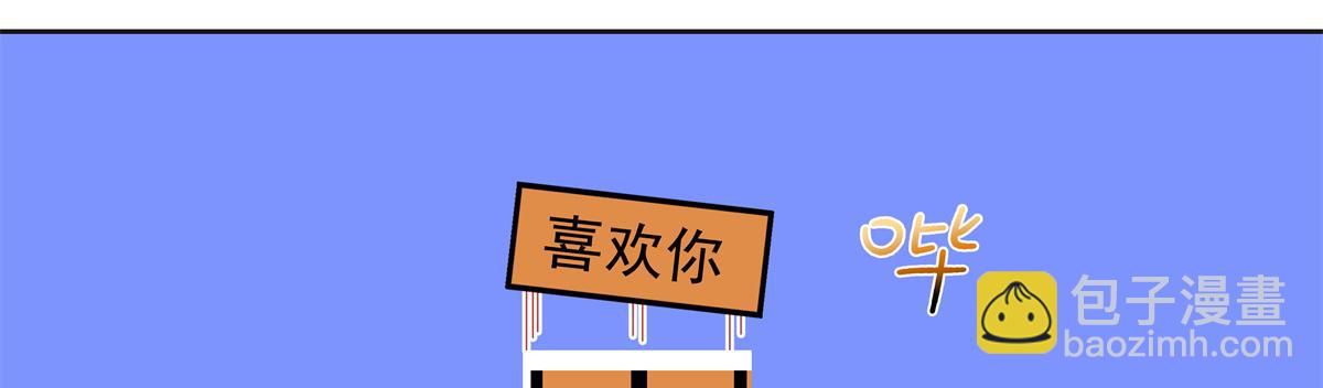 525 秦漠的仪式感70