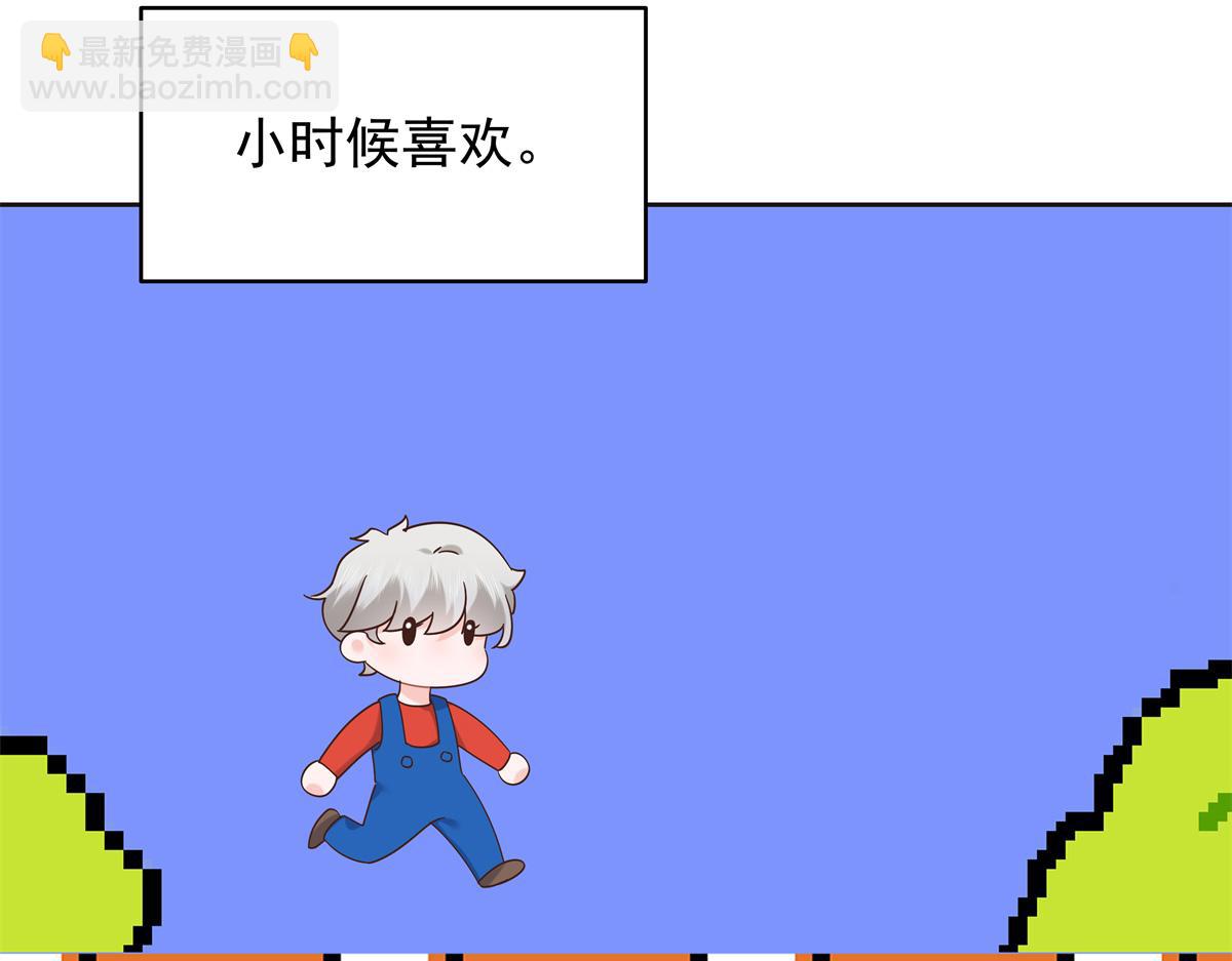 525 秦漠的仪式感74