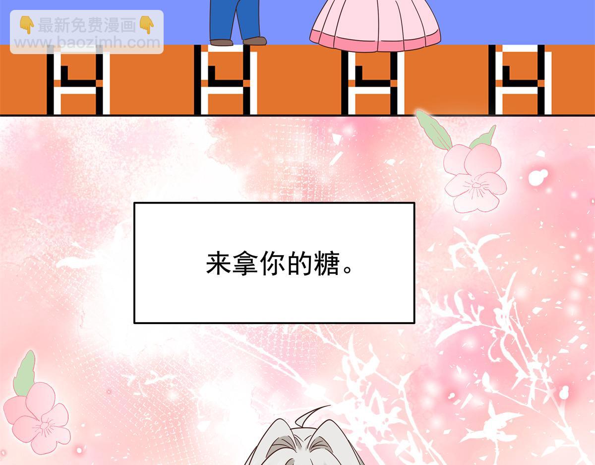 525 秦漠的仪式感77