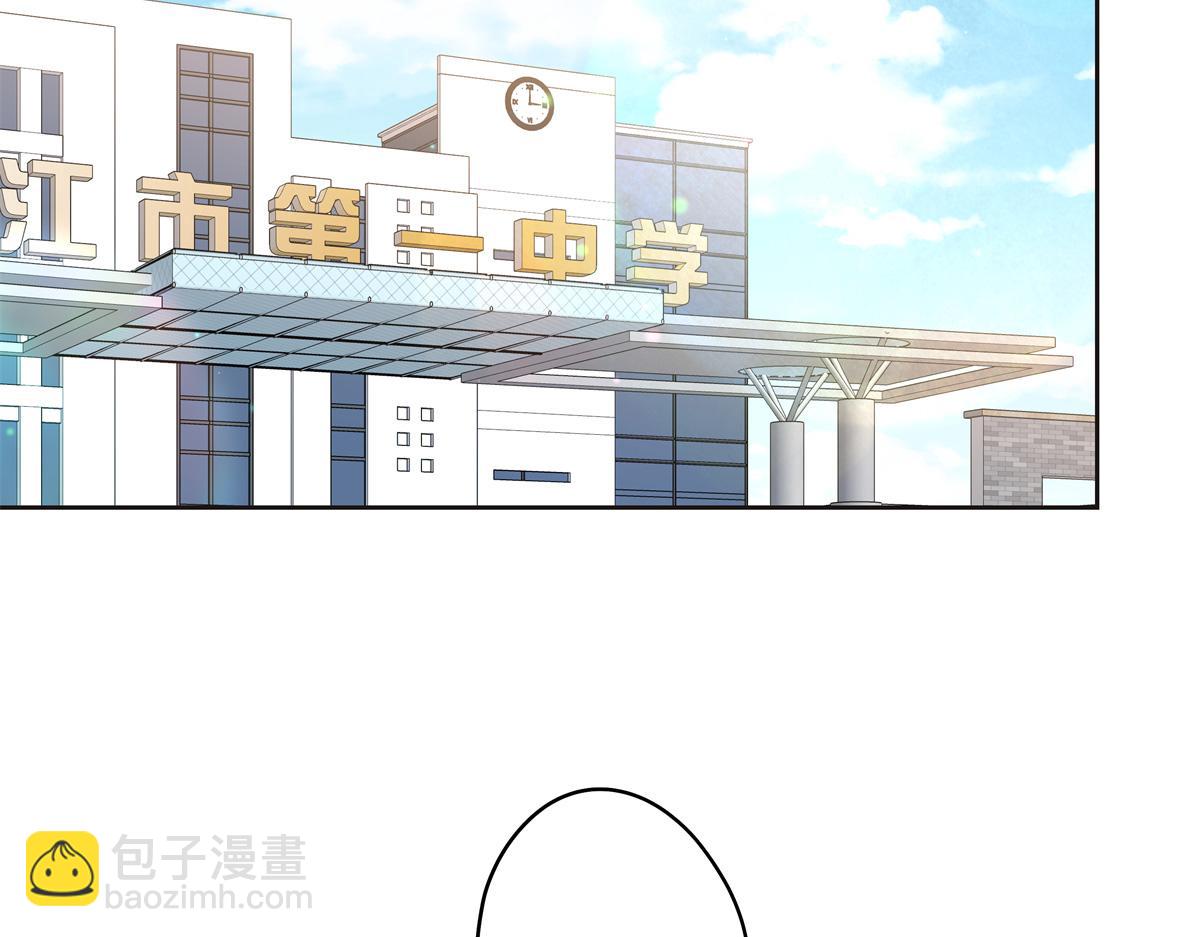 525 秦漠的仪式感8