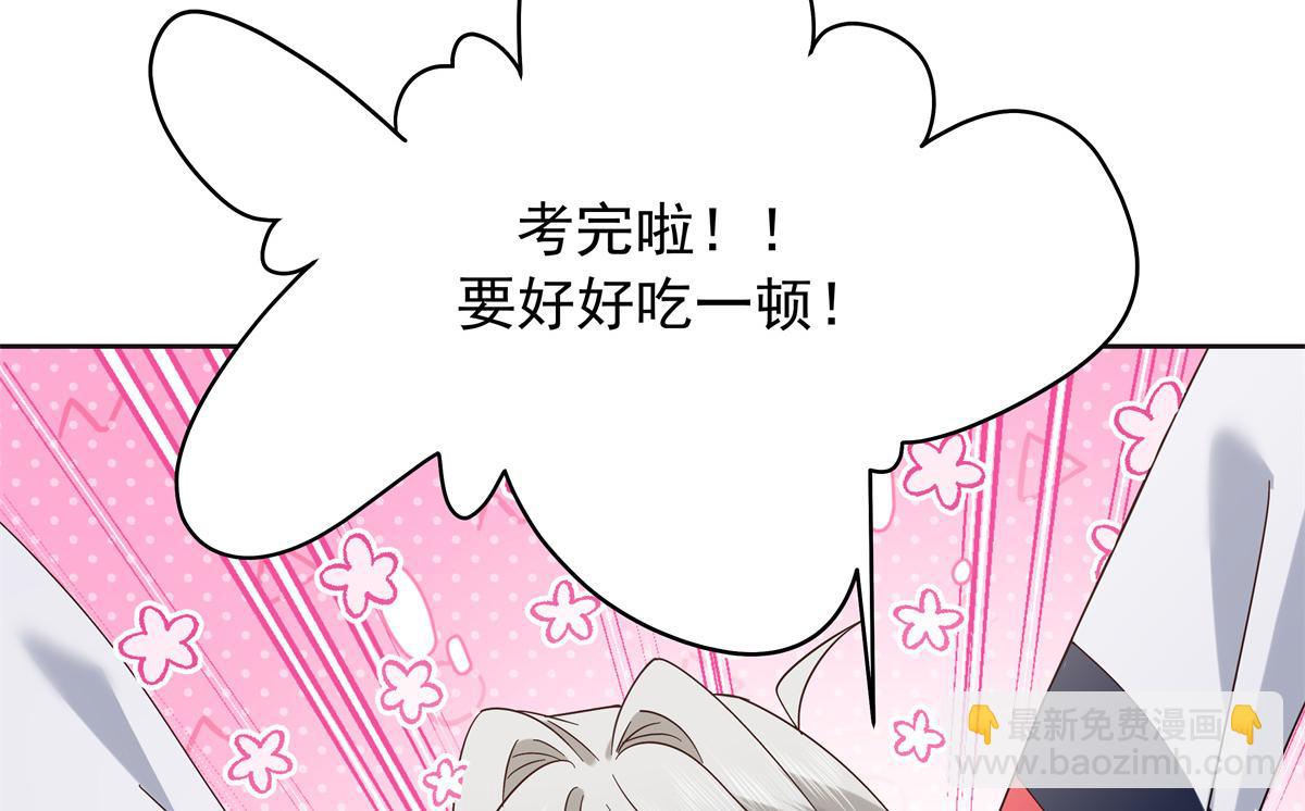 525 秦漠的仪式感9