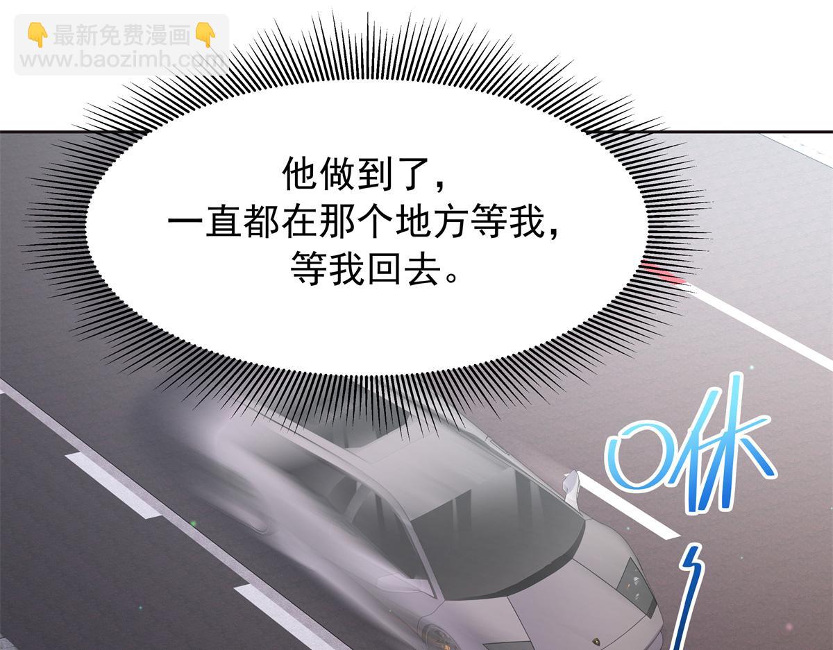 525 秦漠的仪式感94