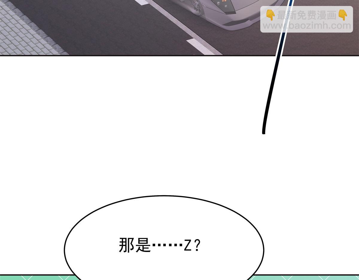 525 秦漠的仪式感95