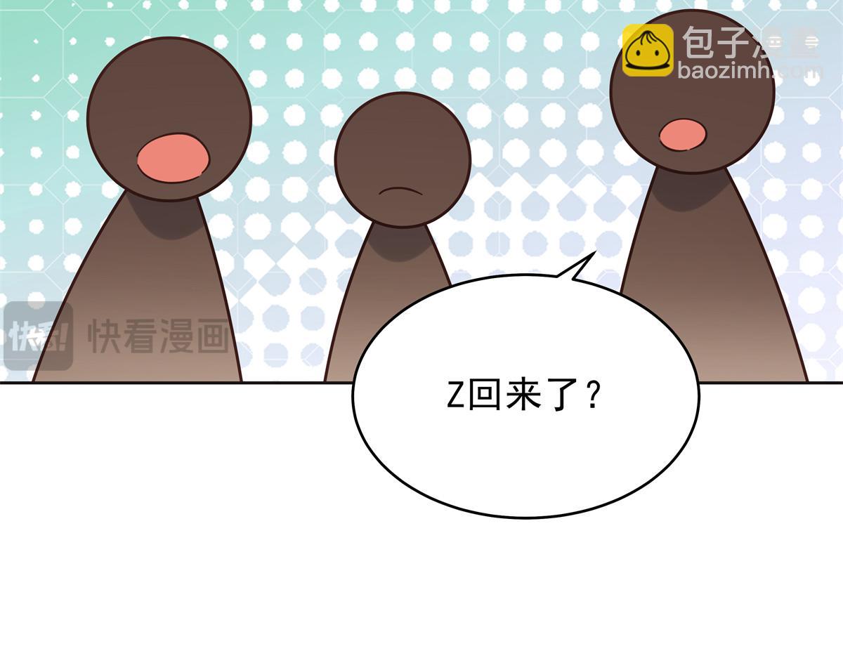 525 秦漠的仪式感97
