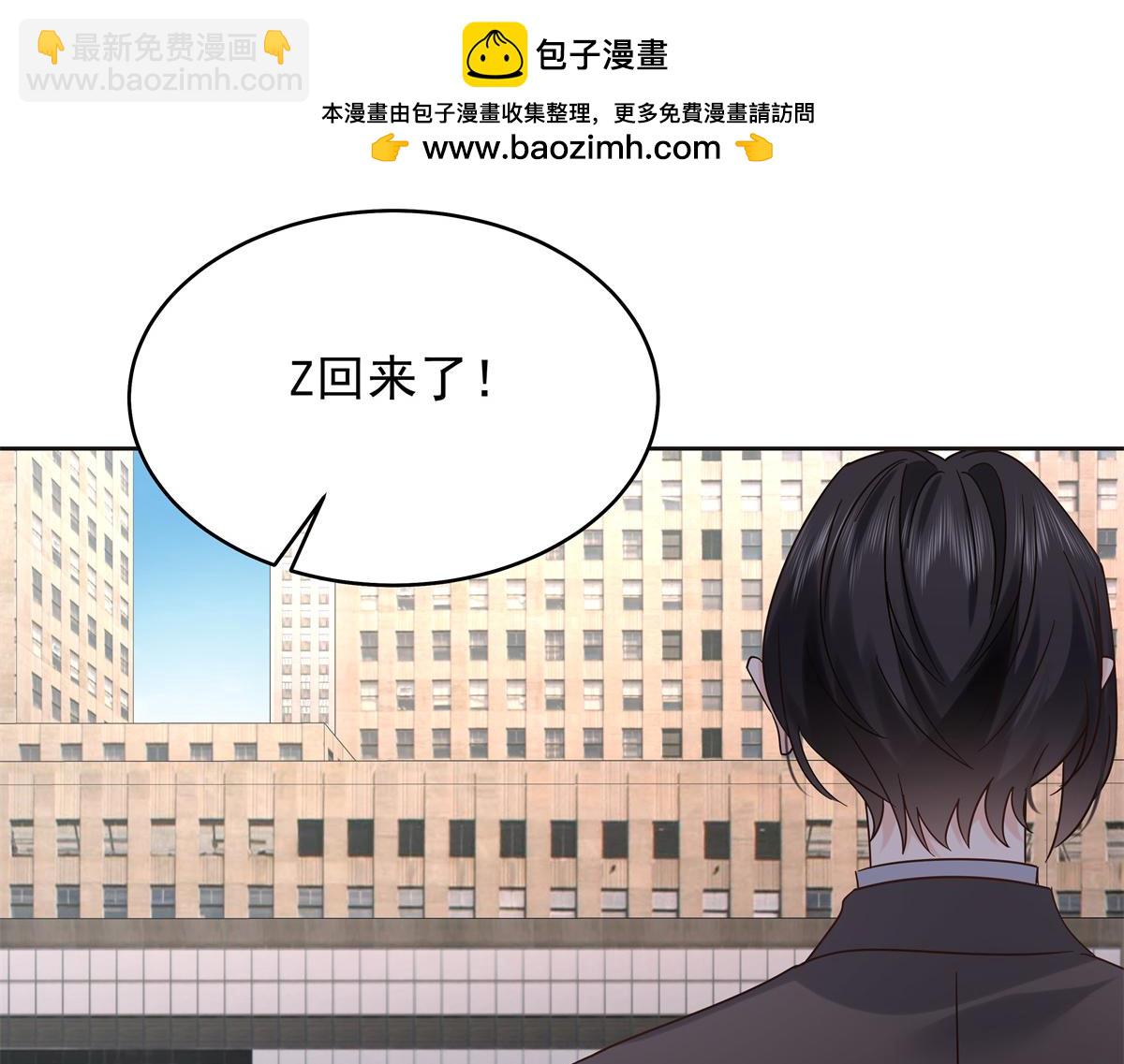 525 秦漠的仪式感98