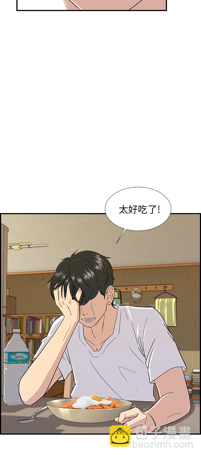 [第1话] 炸鸡6