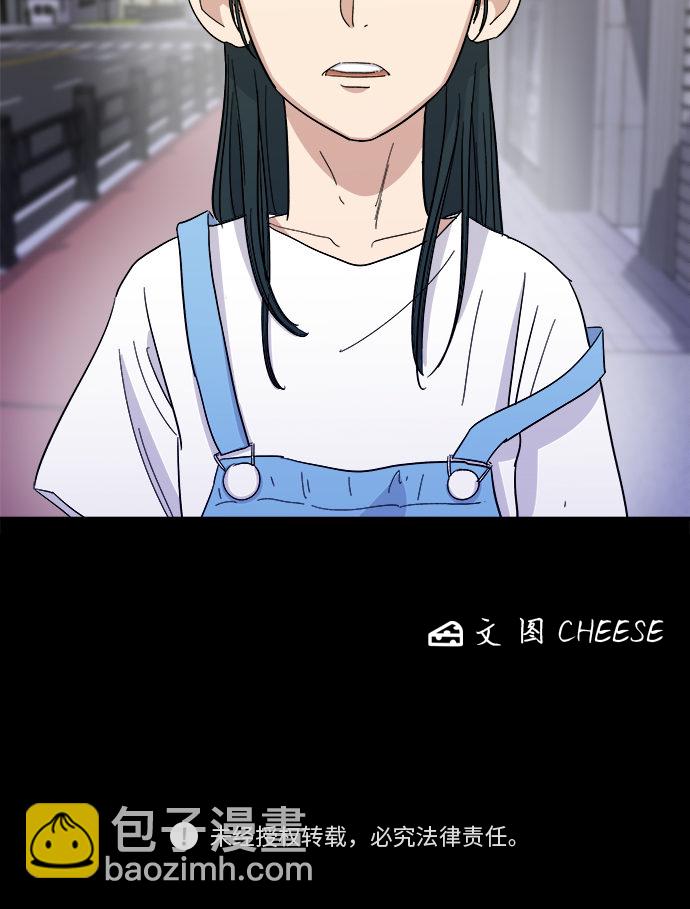 [第3话] 肥肠30