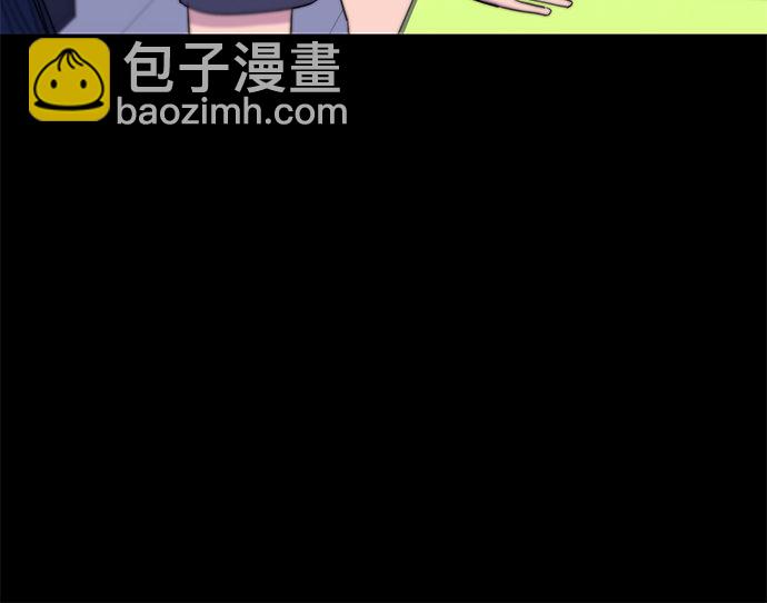 [第4话] 炒年糕13