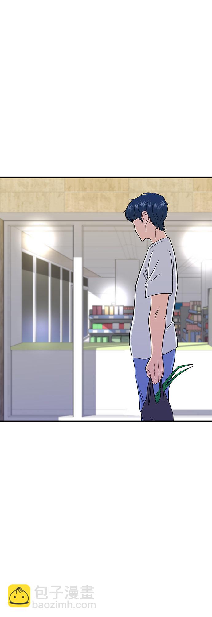 [第4话] 炒年糕26