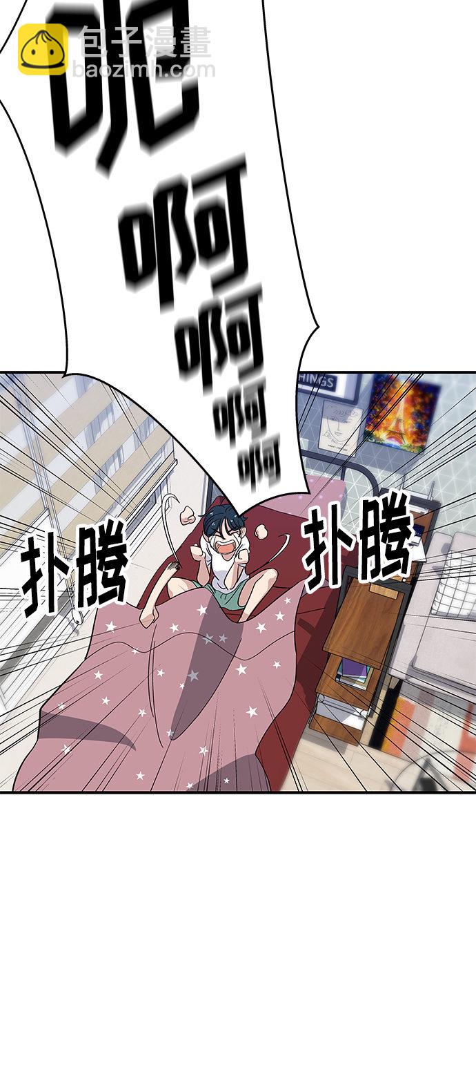 [第5话] 串烧拼盘9