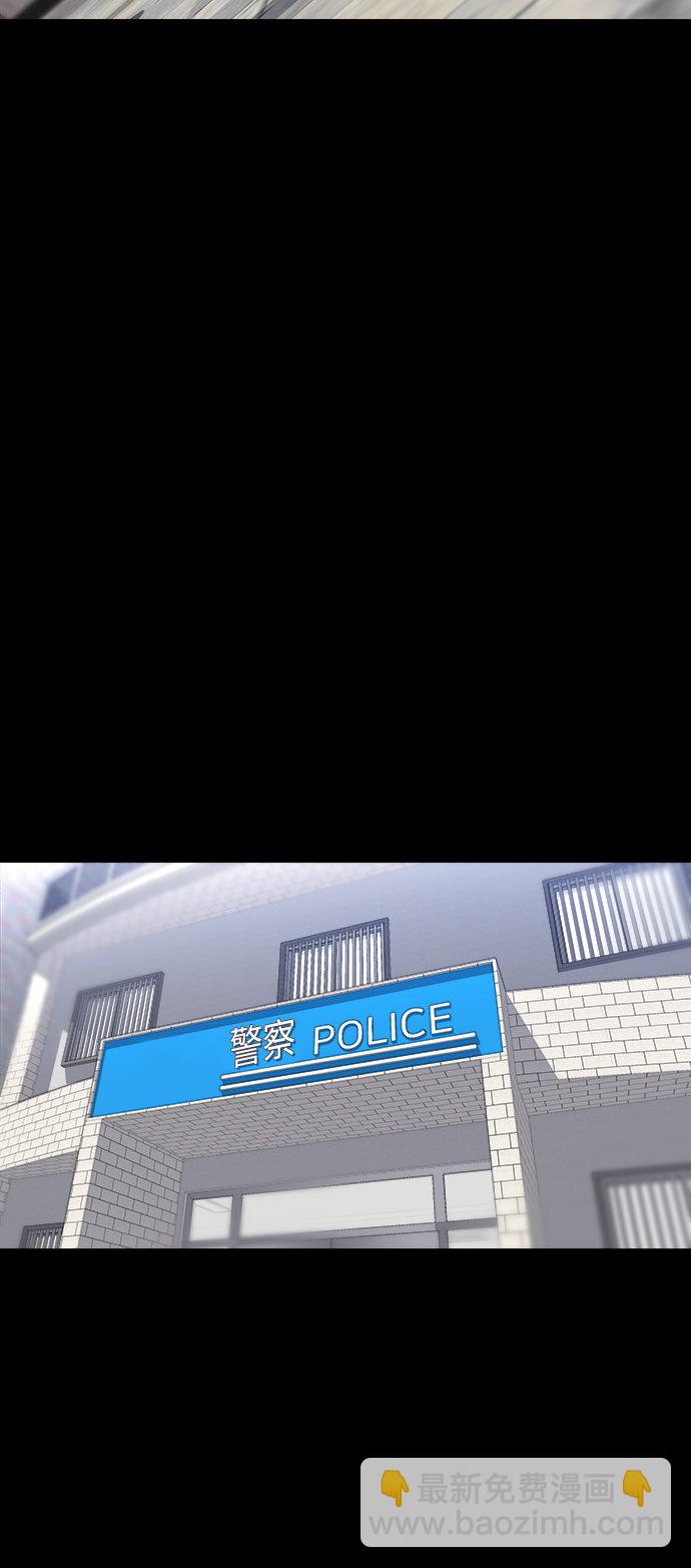[第8话] 豆芽汤饭30
