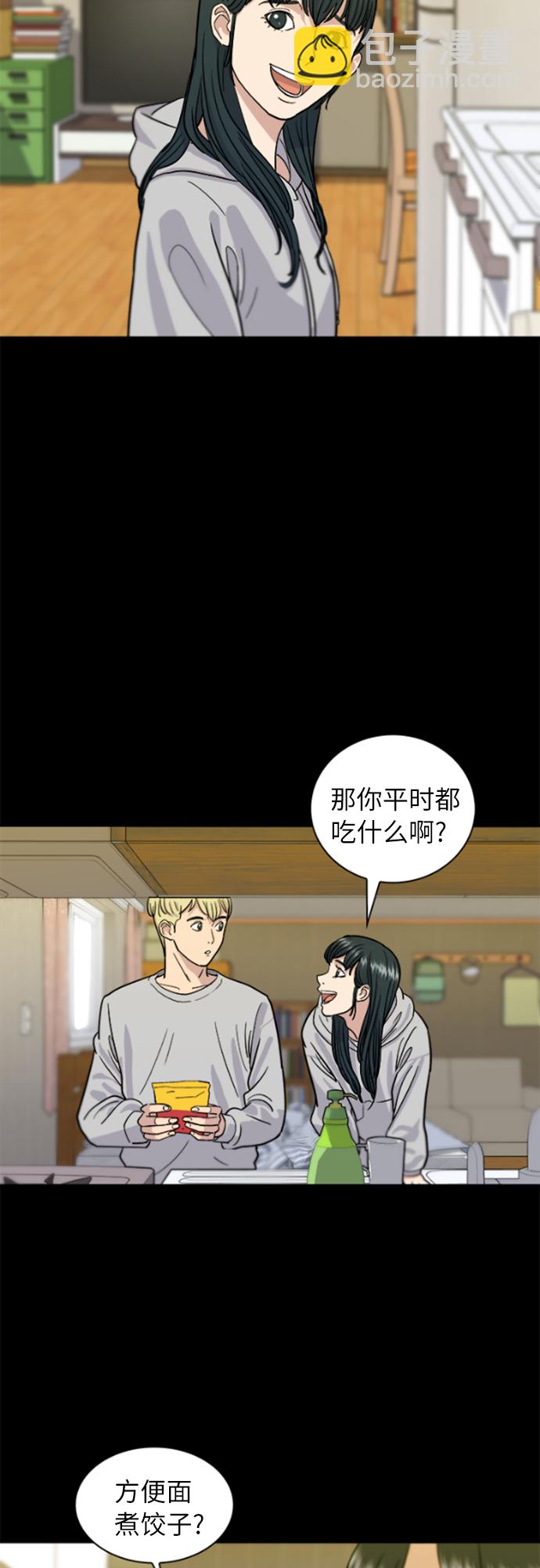 [第10话] 辛奇炒饭17