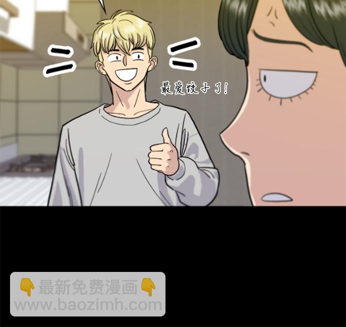 [第10话] 辛奇炒饭18