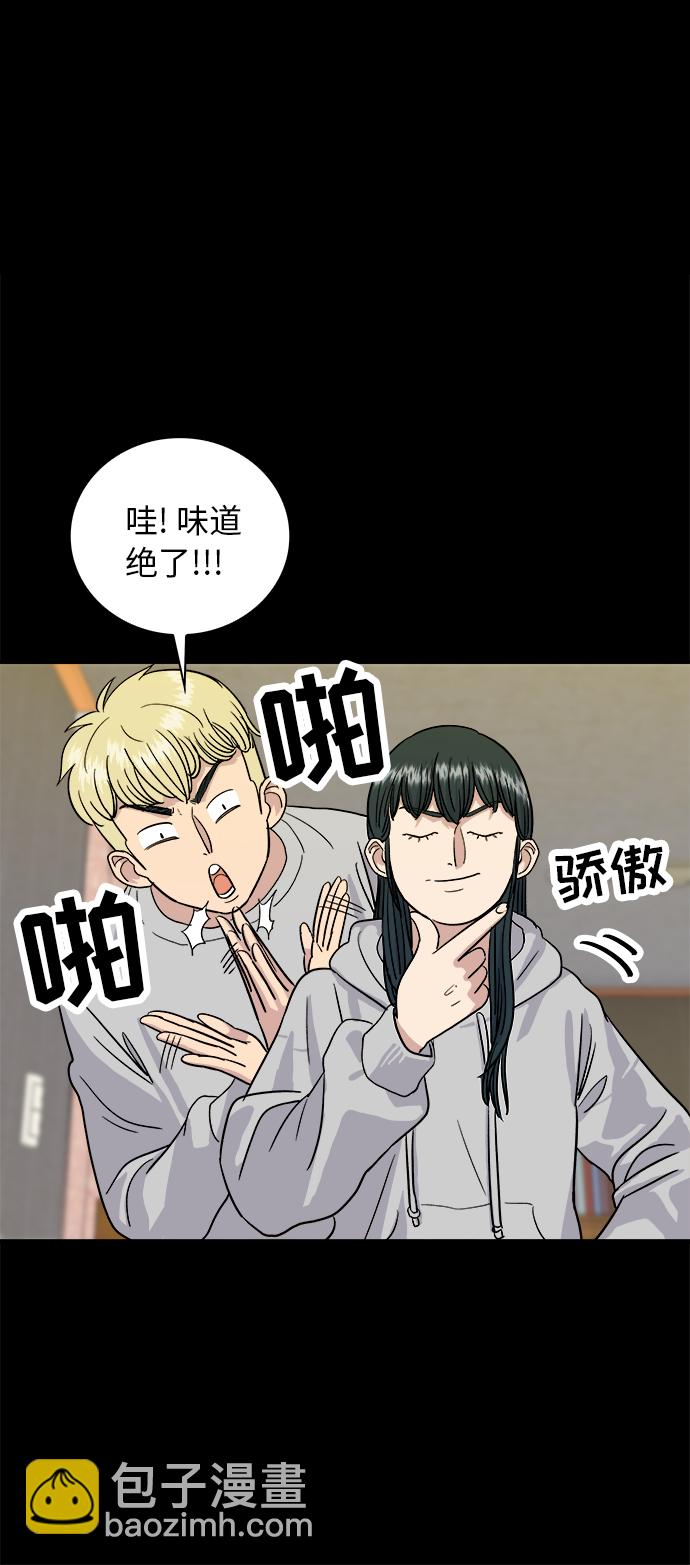 [第10话] 辛奇炒饭33