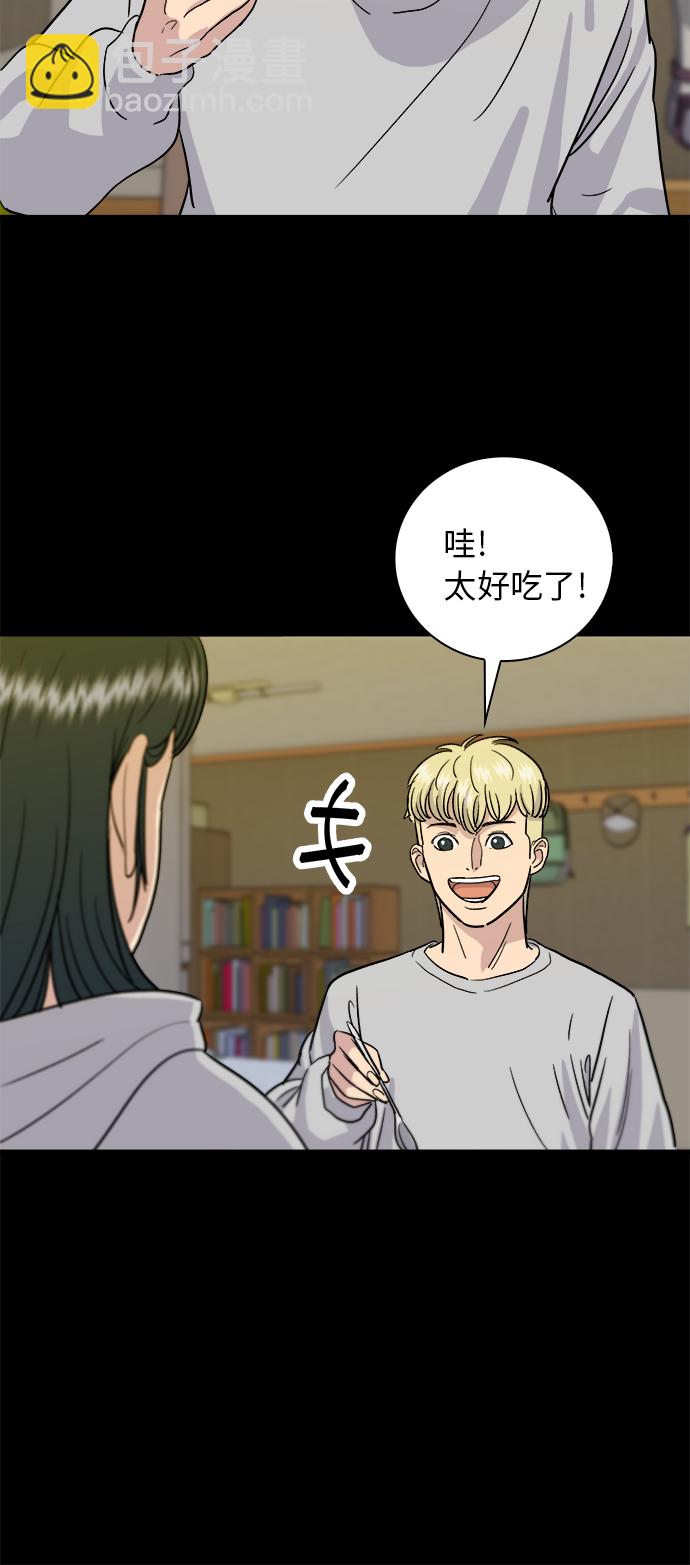 [第10话] 辛奇炒饭39