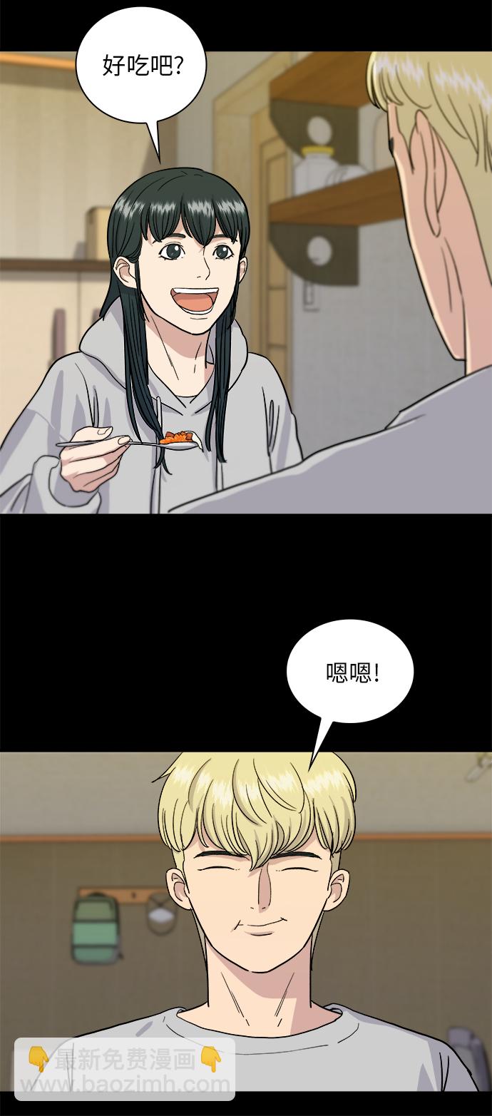 [第10话] 辛奇炒饭42