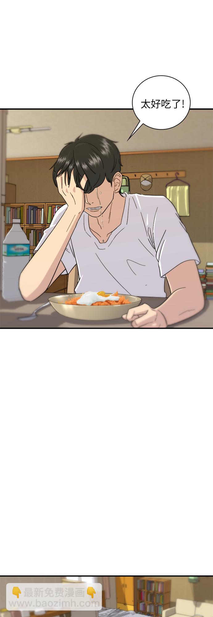 [第10话] 辛奇炒饭50