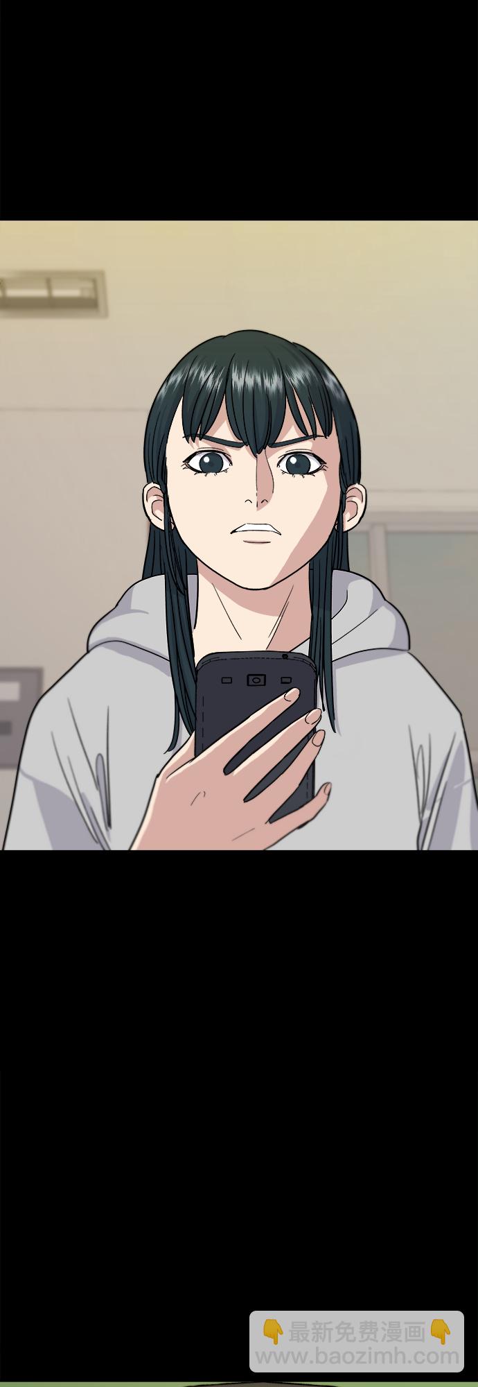 [第12话] 米线24