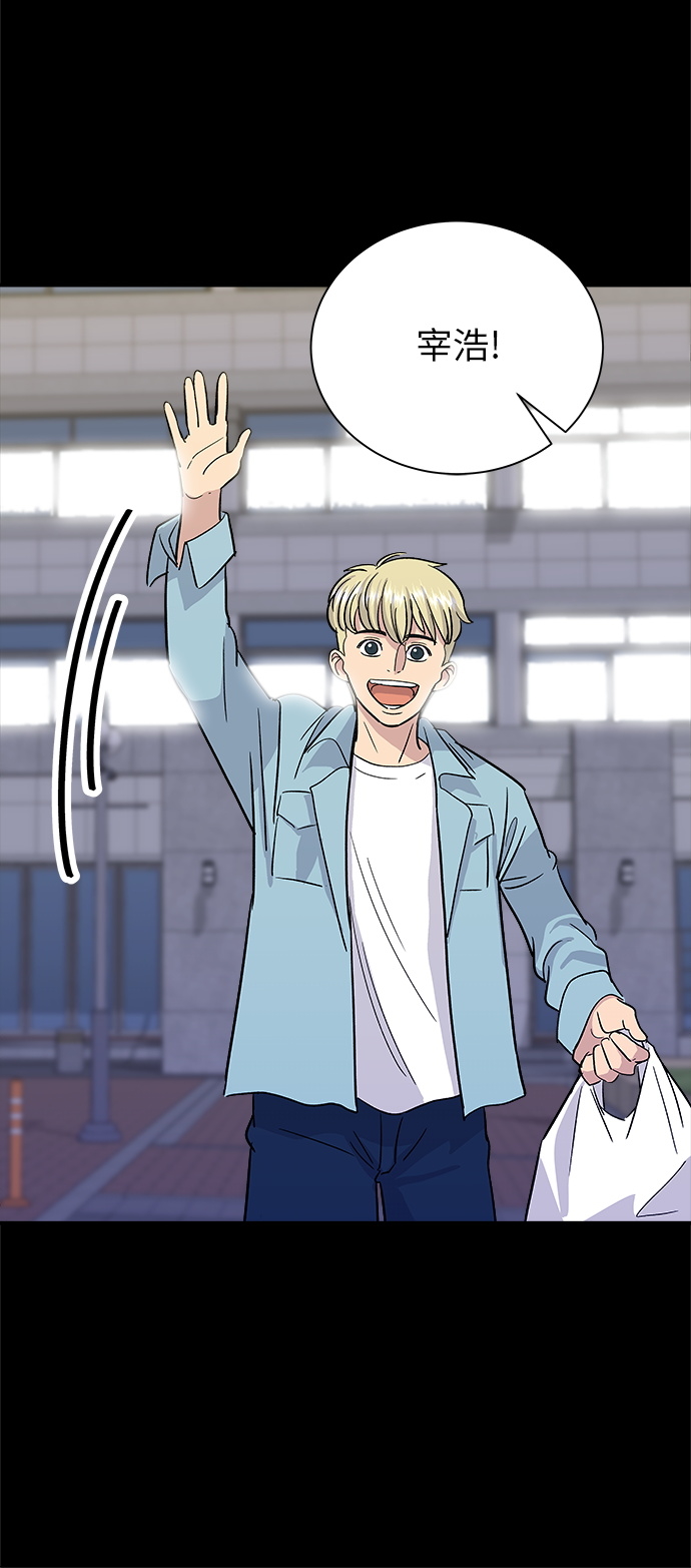 [第13话] 酱猪蹄34
