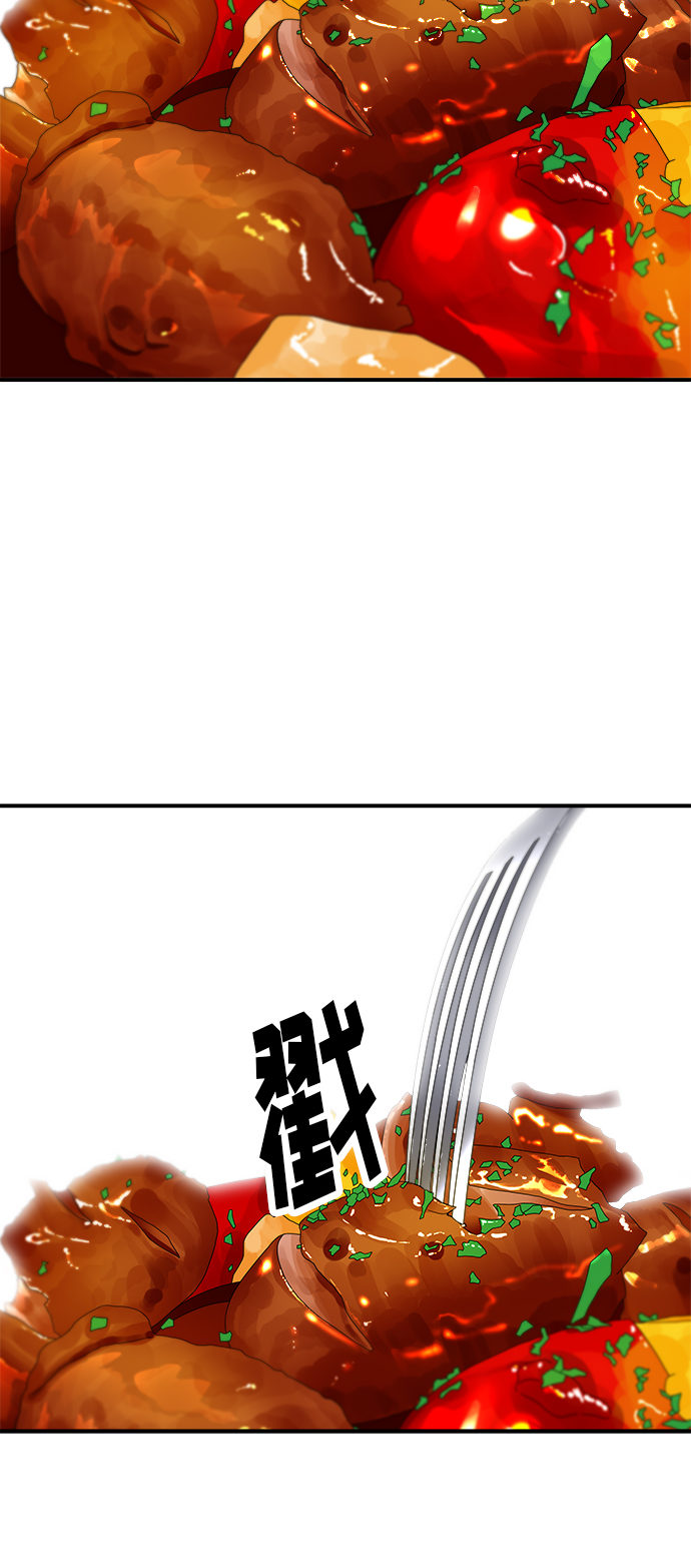 [第15话] 香肠炒蔬菜28