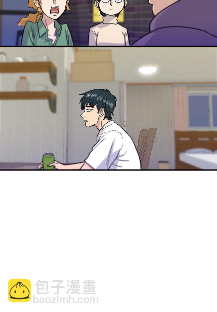 [第15话] 香肠炒蔬菜32