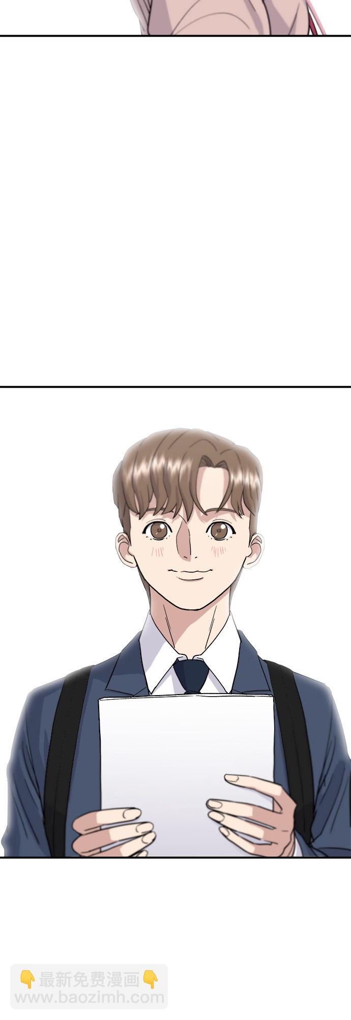 [第16话] 马卡龙13