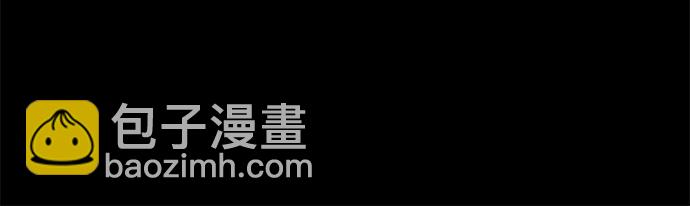 [第16话] 马卡龙19