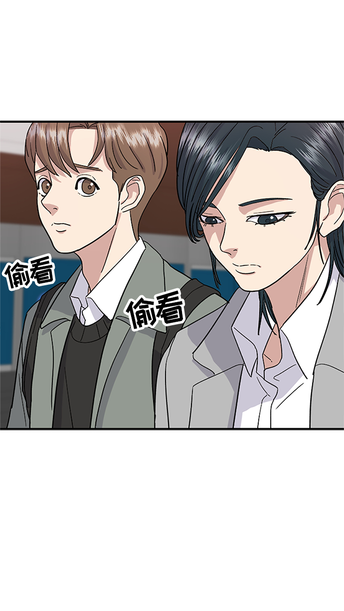 [第17话] 麻辣烫31