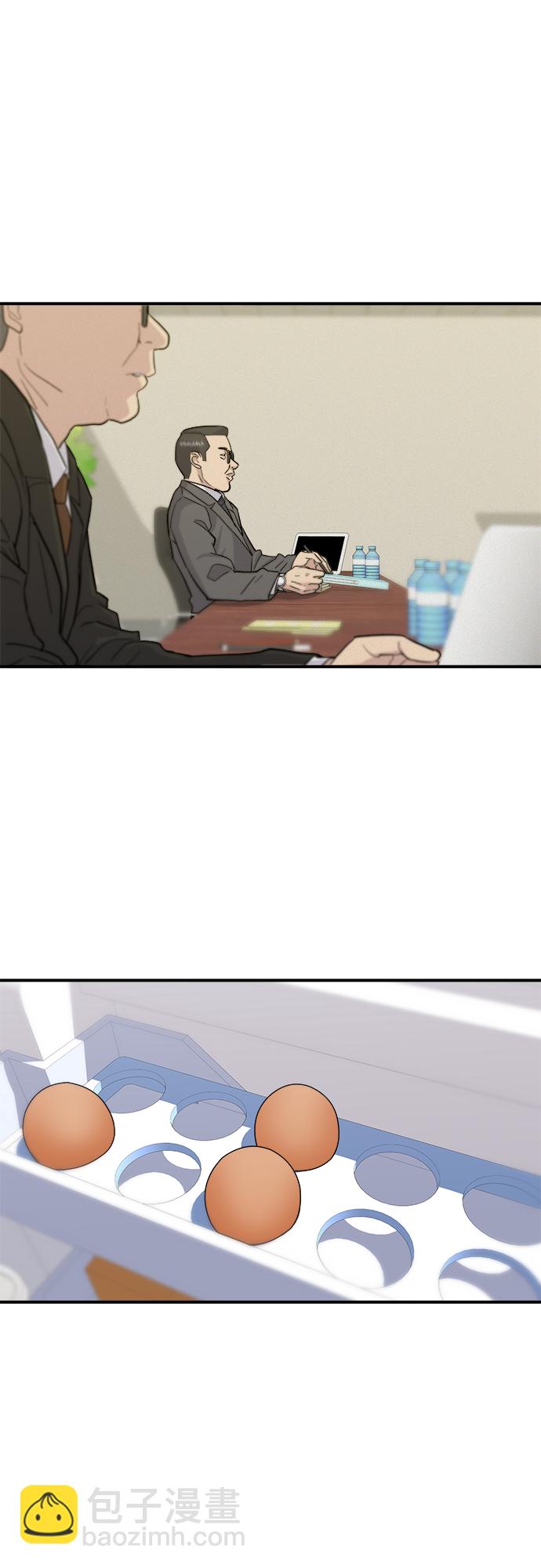 [第18话] 酱油鸡蛋拌饭28